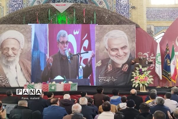اجتماع بزرگ «جان فدا» در شهرستان ملارد