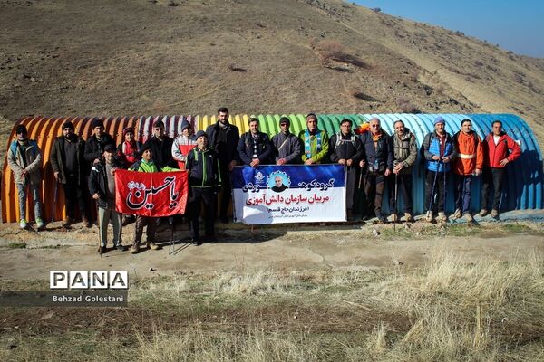 کوهپیمایی مربیان سازمان دانش‌آموزی آذربایجان غربی