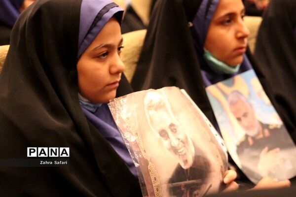 بزرگداشت سالروز شهادت سردار دلها در چهاردانگه