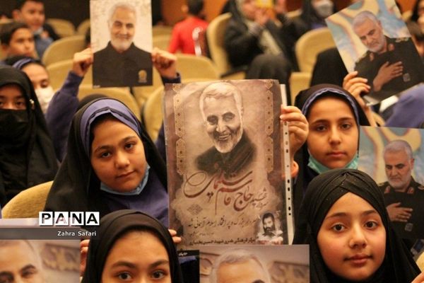 بزرگداشت سالروز شهادت سردار دلها در چهاردانگه