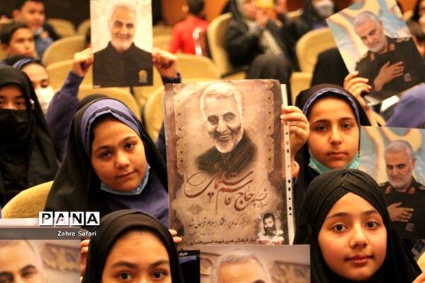 بزرگداشت سالروز شهادت سردار دلها در چهاردانگه