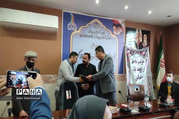 تجلیل از پژوهشگران برتر شهرستان رباط کریم