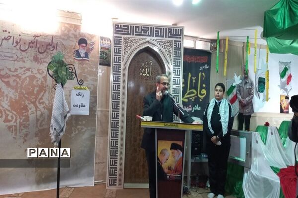 مراسم زنگ مقاومت با حضور مدیر‌کل آموزش‌وپرورش استان خراسان رضوی