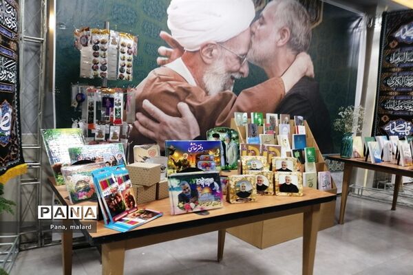 برگزاری مراسم سومین سالگرد شهادت سردار دل‌ها در صفادشت