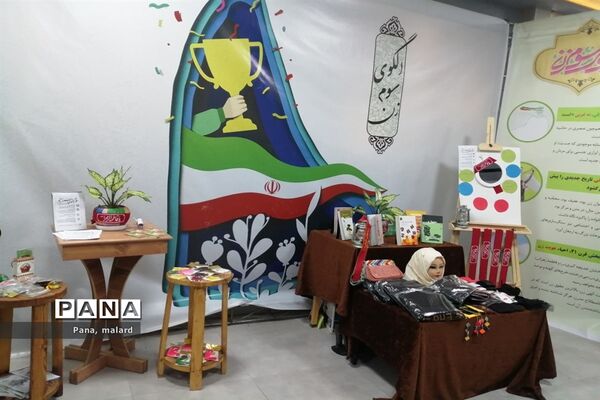 برگزاری مراسم سومین سالگرد شهادت سردار دل‌ها در صفادشت