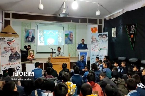 مراسم سومین سالگرد شهادت سپهبد شهید حاج قاسم سلیمانی