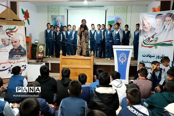 مراسم سومین سالگرد شهادت سپهبد شهید حاج قاسم سلیمانی