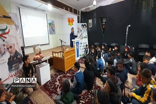 مراسم سومین سالگرد شهادت سپهبد شهید حاج قاسم سلیمانی