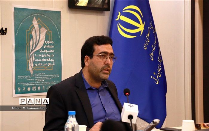 برنامه های سالروز شهادت  سردار دل ها، حاج قاسم سلیمانی در این اداره