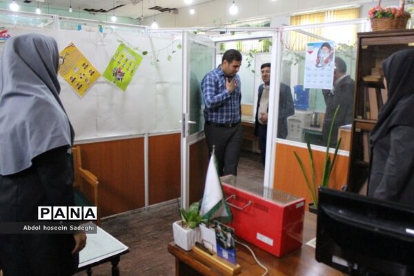 نشست هم‌اندیشی مدیران سازمان دانش‌آموزی استان بوشهر و سازمان دانش‌آموزی استان لرستان