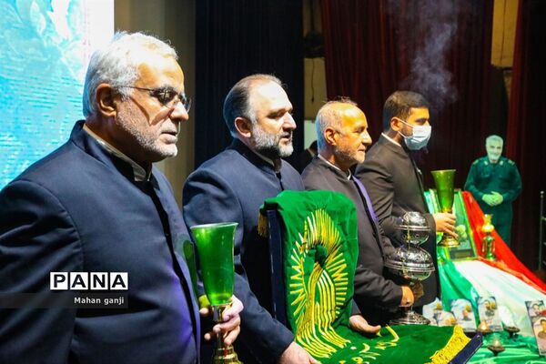 همایش «عهدواره سردار دل‌ها»