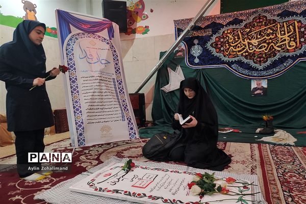 برگزاری سالگرد شهادت حاج قاسم سلیمانی در آبشناسان شهرستان رباط کریم