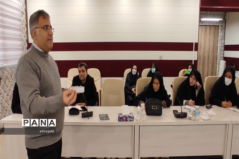 برگزاری کارگاه توانمندسازی مدیران منطقه کهریزک