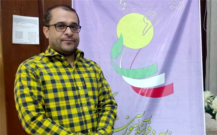 دبیر زبان شهر قدسی، برگزیده کشوری جشنواره نوآوری در فرایند آموزش و یادگیری شد