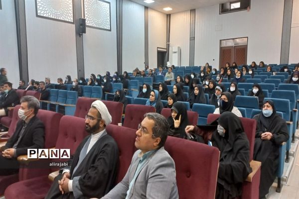 دوره توانمند‌سازی تربیت‌بدنی برای مدیران ومعاونان پرورشی منطقه کهریزک