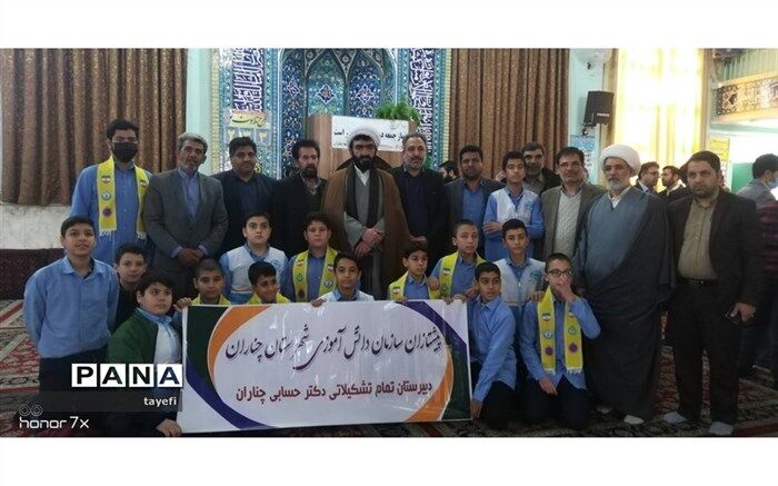 مدیریت کامل برنامه‌های نماز جمعه این هفته چناران توسط دانش‌آموزان  پیشتاز