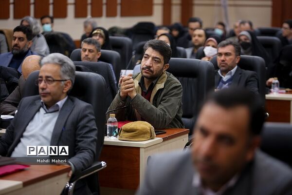 گردهمایی روسای ادارات و کارشناس مسئولان فرهنگی هنری اردوها و فضاهای پرورشی ادارات‌کل آموزش و پرورش سراسر کشور