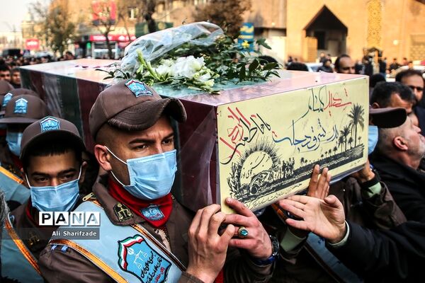 تشییع و خاکسپاری شهید گمنام در سازمان ثبت اسناد و املاک کشور