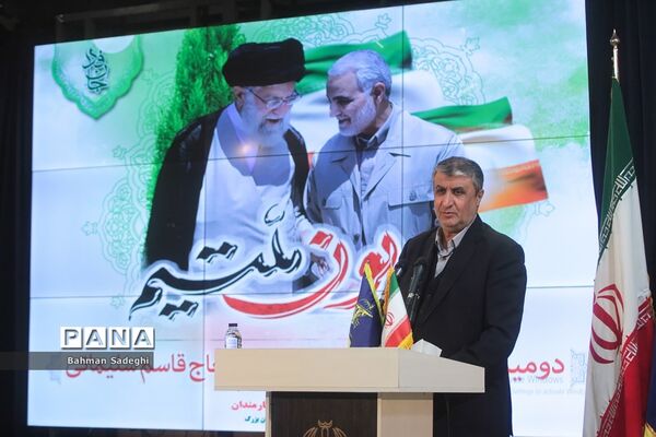 دومین جشنواره کارمند تراز مکتب حاج قاسم