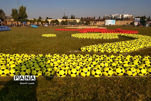 اعزام کاروان تجهیزات ورزشی به مدارس فارس