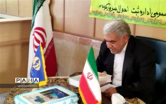 ثبت ولادت ۱۵۲ نوزاد در شهرستان فیروزکوه در سال جاری