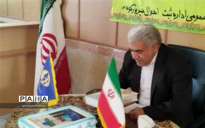 ثبت ولادت ۱۵۲ نوزاد در شهرستان فیروزکوه در سال جاری