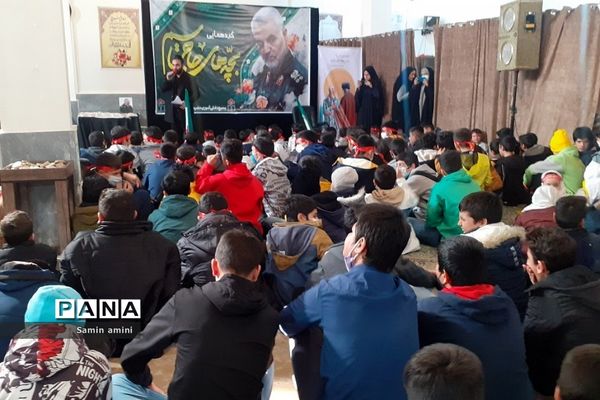 مراسم گردهمایی بچه‌های حاج قاسم در رودهن