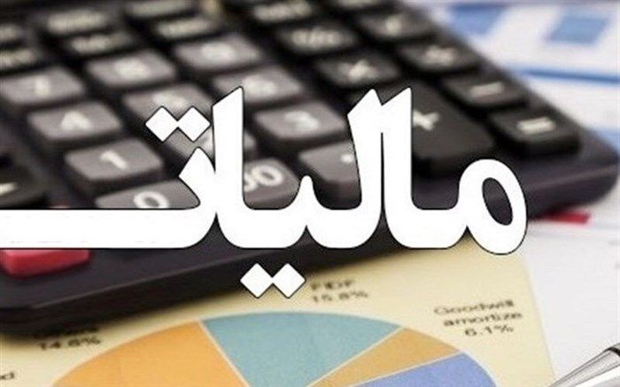 تجار موظف به معرفی حساب فروش به سازمان امور مالیاتی شدند