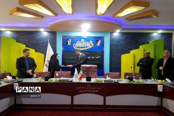 نشست هم‌اندیشی راهبران طرح همسو در اندیشکده تحول آموزش و پرورش منطقه ۴