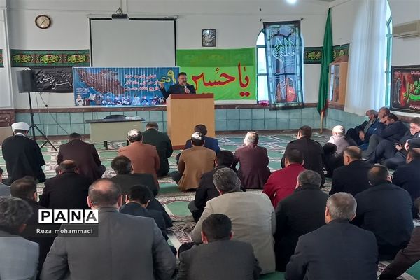 هفته بصیرت و دهه مقاومت در ساری