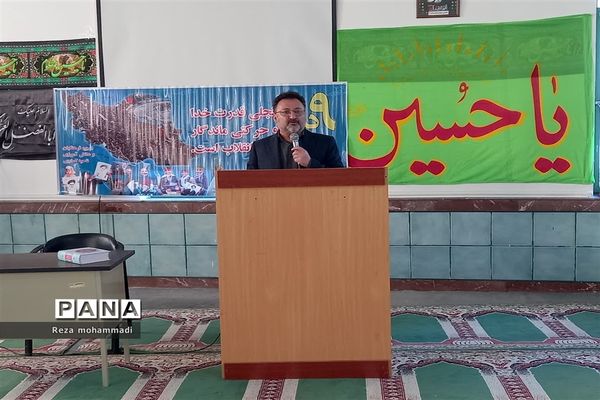 هفته بصیرت و دهه مقاومت در ساری