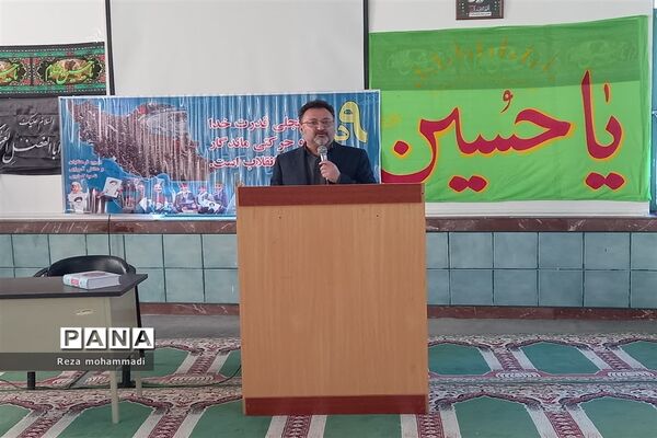 هفته بصیرت و دهه مقاومت در ساری