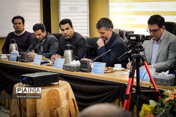 اجلاس مدیران و روسای آموزش و پرورش آذربایجان غربی
