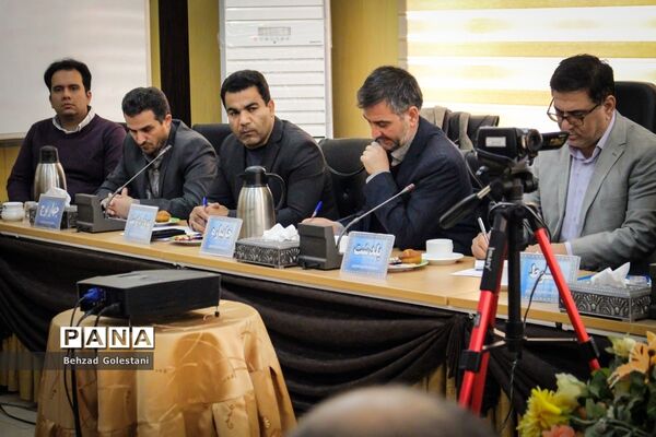 اجلاس مدیران و روسای آموزش و پرورش آذربایجان غربی