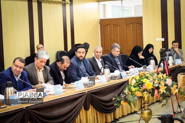 اجلاس مدیران و روسای آموزش و پرورش آذربایجان غربی
