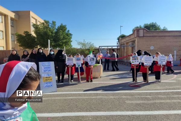 طرح «حیاط پویا»در آموزشگاه تمام تشکیلاتی حضرت مریم اندیمشک