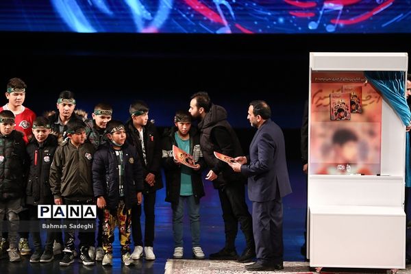 اختتامیه رویداد سرود «روایت سرباز»