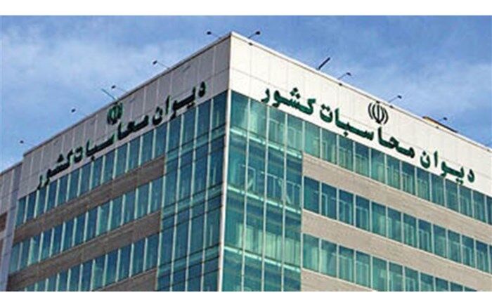 نامزدهای نهایی ریاست دیوان محاسبات کشور انتخاب شدند