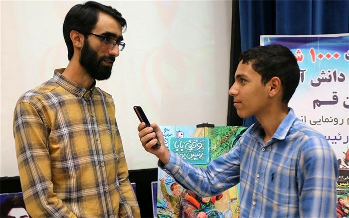 کتاب خوب، روح انسان را جلا می‌بخشد