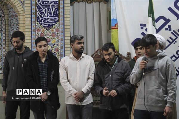 برنامه تجدید میثاق با شهید گمنام در آموزش و پرورش فارس