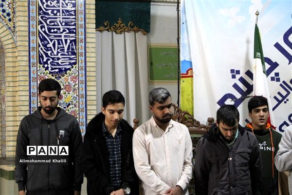 برنامه تجدید میثاق با شهید گمنام در آموزش و پرورش فارس
