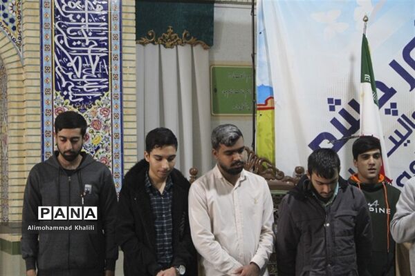برنامه تجدید میثاق با شهید گمنام در آموزش و پرورش فارس