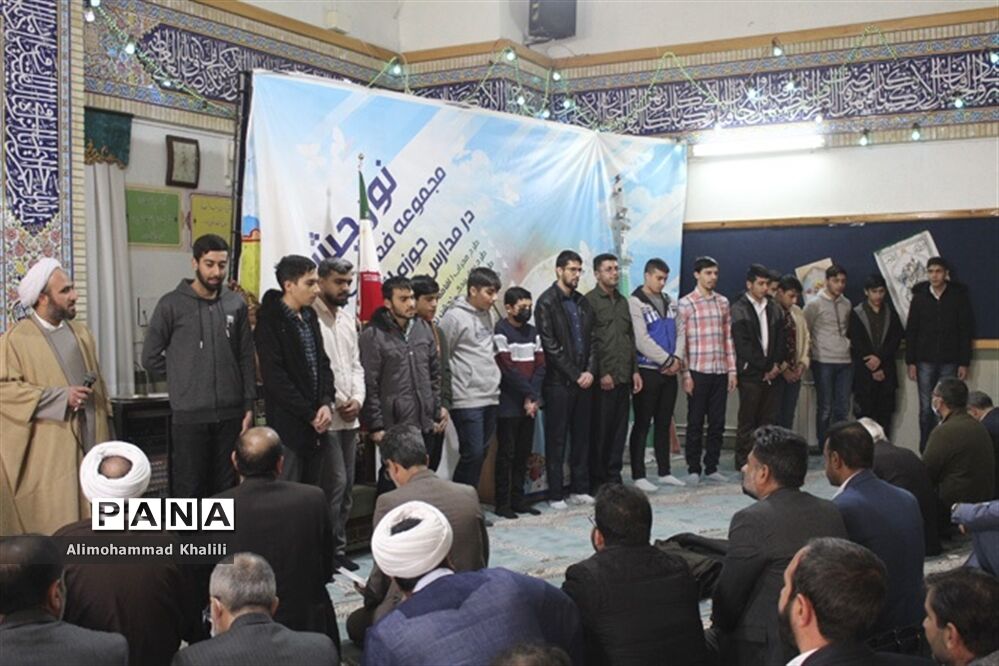 برنامه تجدید میثاق با شهید گمنام در آموزش و پرورش فارس