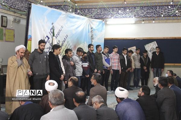 برنامه تجدید میثاق با شهید گمنام در آموزش و پرورش فارس