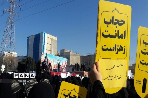 اجتماع بزرگ سربازان حاج قاسم در مشهد