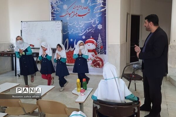 کارگاه فن‌بیان و اعتمادبه نفس در دبستان سما یک رودهن