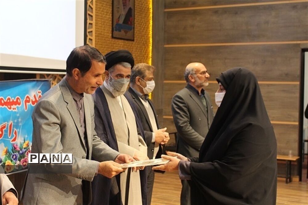 گردهمایی گزینشگران آموزش و پرورش خراسان جنوبی