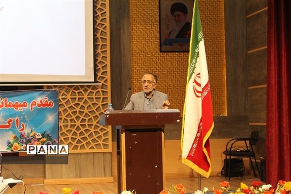 گردهمایی گزینشگران آموزش و پرورش خراسان جنوبی