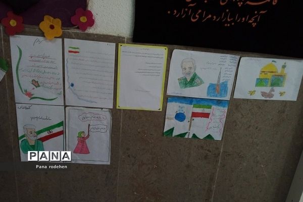 اقدامات دانش‌آموزی و فرهنگی هنری شهادت حاج قاسم سلیمانی در دبستان سما ۲  رودهن