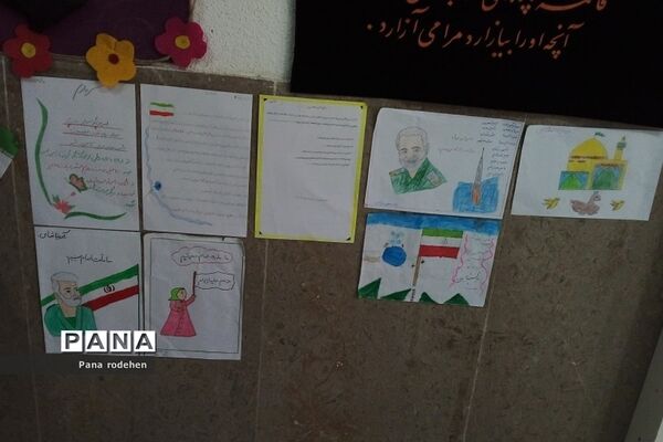 اقدامات دانش‌آموزی و فرهنگی هنری شهادت حاج قاسم سلیمانی در دبستان سما ۲  رودهن